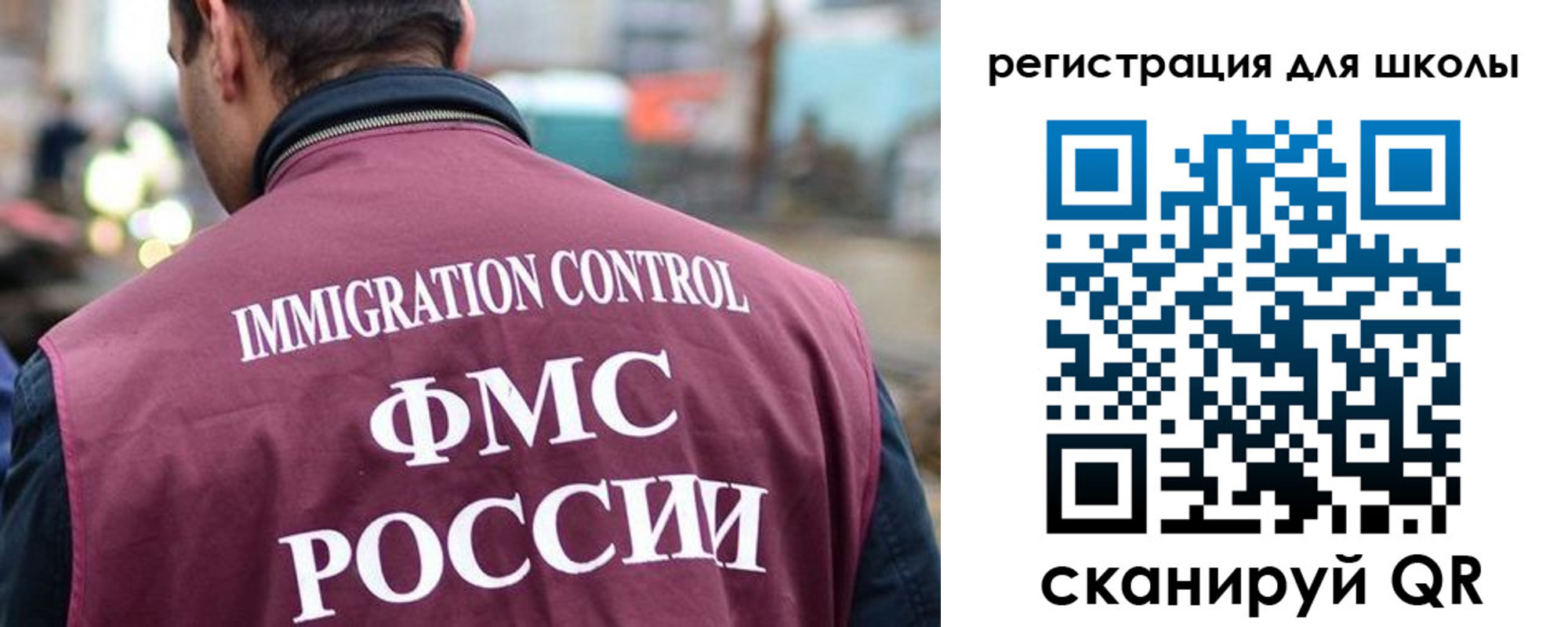 форма 3 в Черногорске
